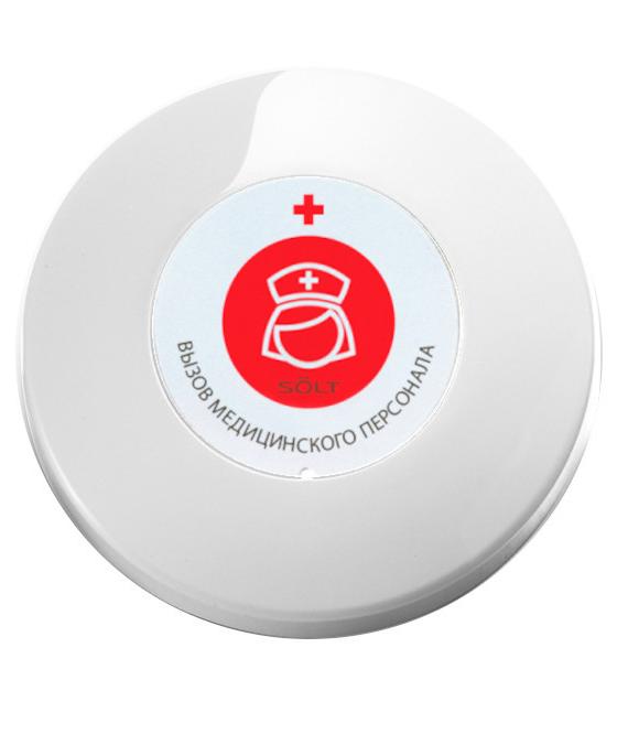 Кнопка вызова медсестры базовая версия SB5-1PWH-N
