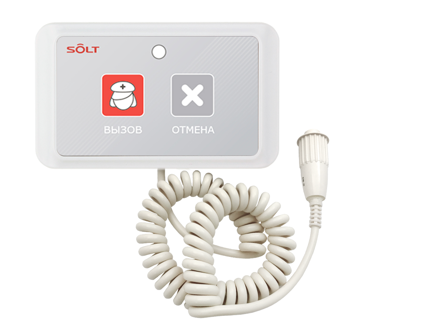 Кнопка вызова медсестры спиральный кабель SB6-2XWH-P
